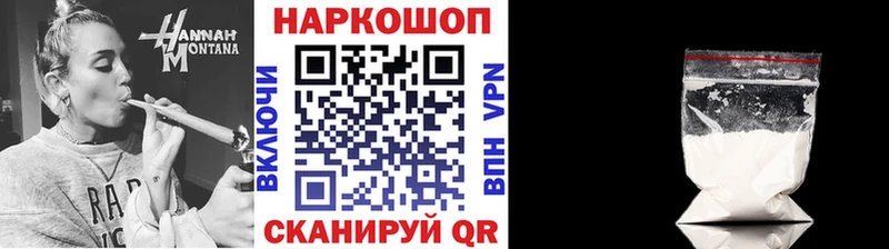 Где найти наркотики Кирово-Чепецк СК  Кетамин  Бошки Шишки 