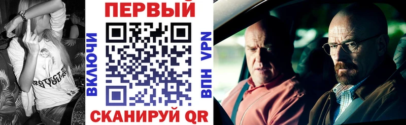 купить   Кирово-Чепецк  Amphetamine Розовый 