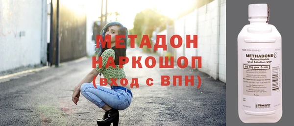 кокаин перу Балабаново