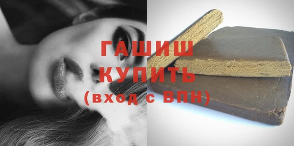 винт Арсеньев