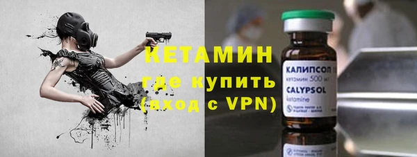 винт Арсеньев
