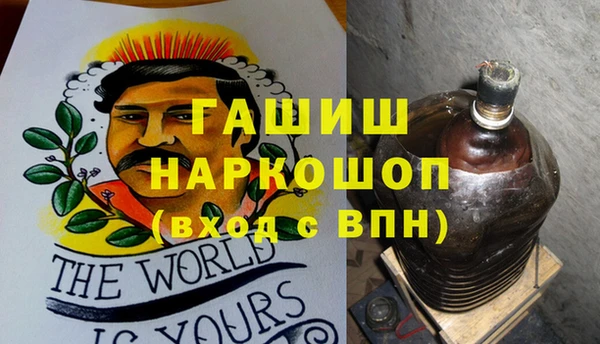 винт Арсеньев