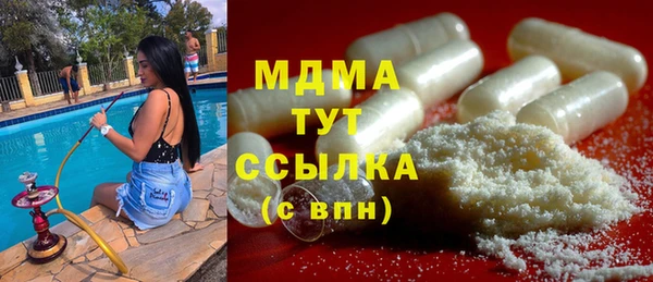 винт Арсеньев