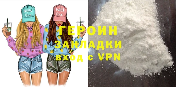СК Гусев