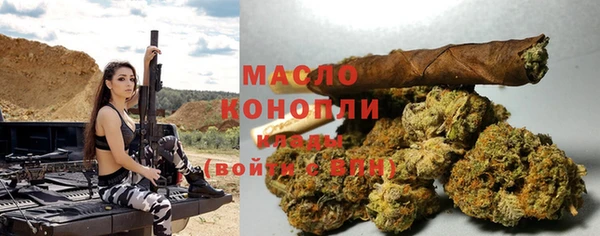 винт Арсеньев