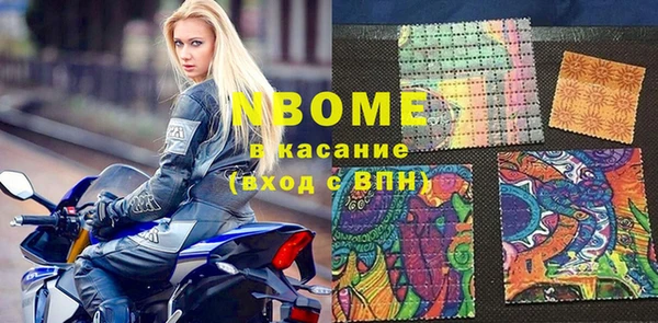 винт Арсеньев