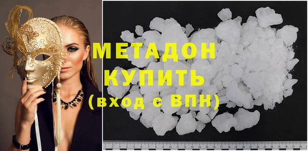 кокаин колумбия Баксан